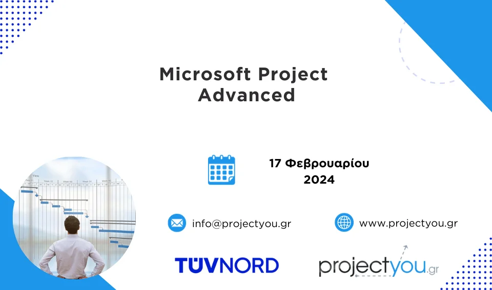 Microsoft Project Advanced