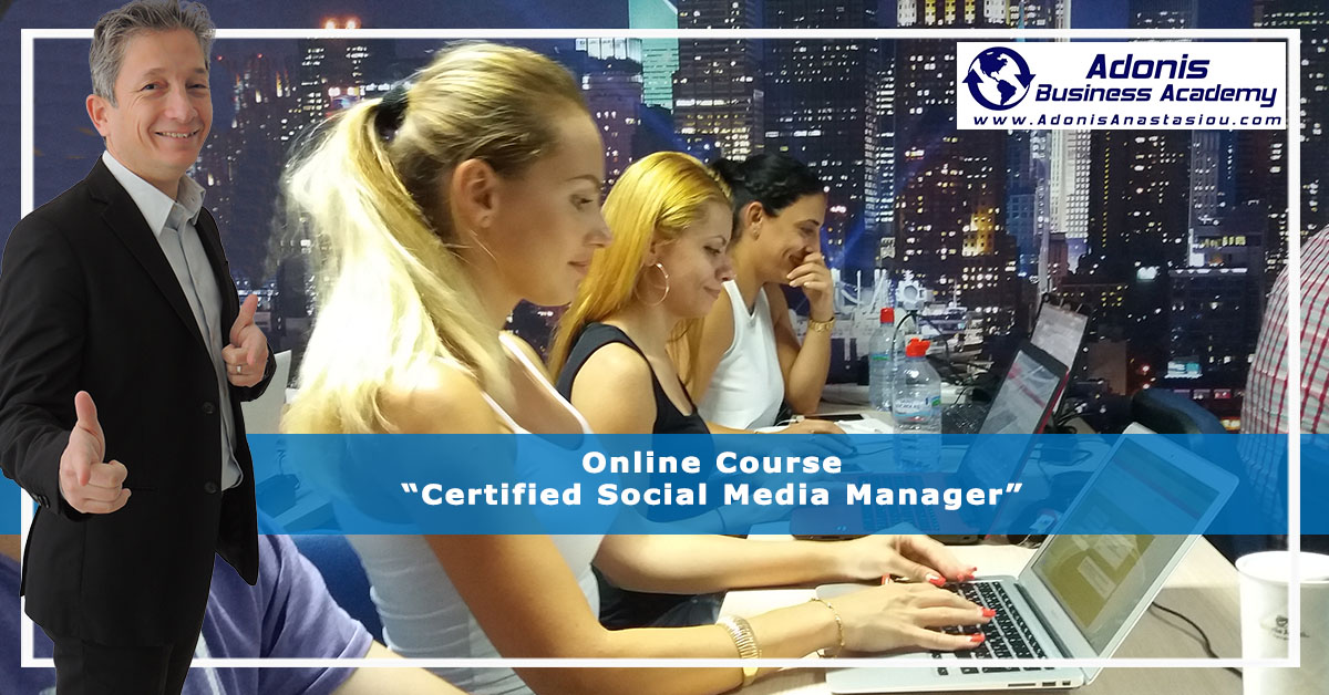 Certified Social Media Manager Certified Social Media Manager