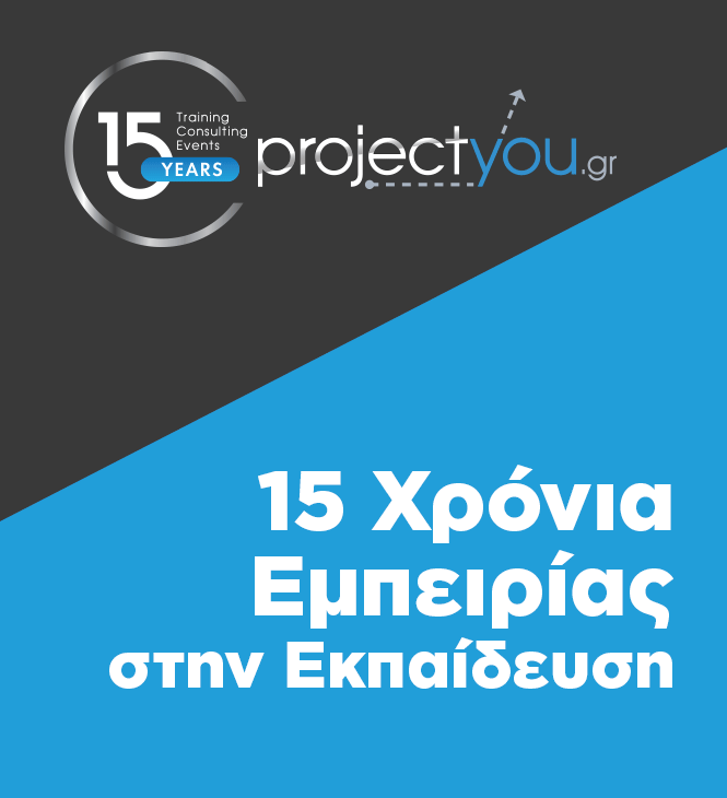 project you